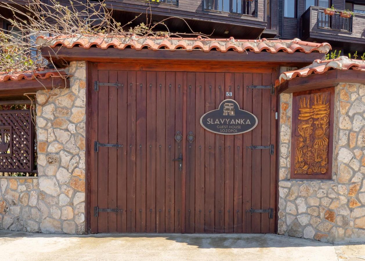 Guest House Slavyanka 소조폴 외부 사진